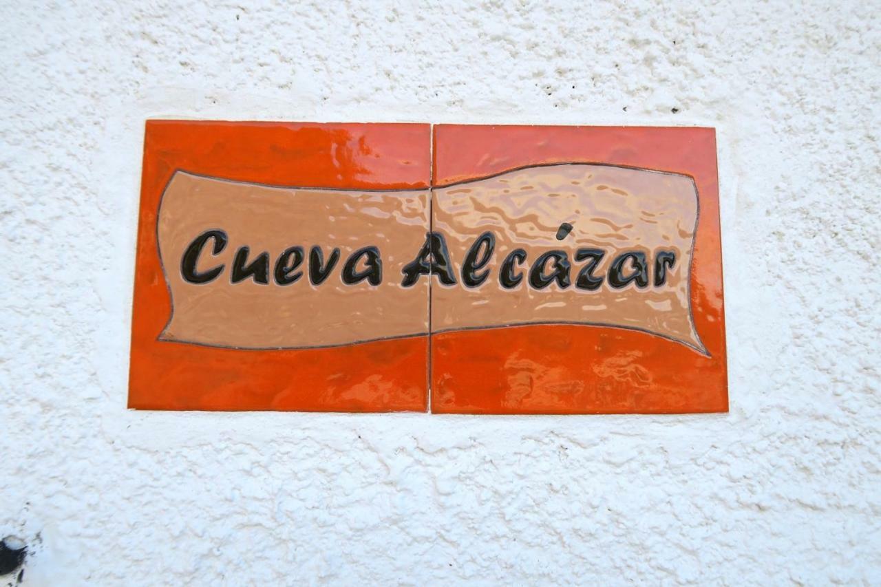 Вілла Cueva Alcazar Gorafe Екстер'єр фото